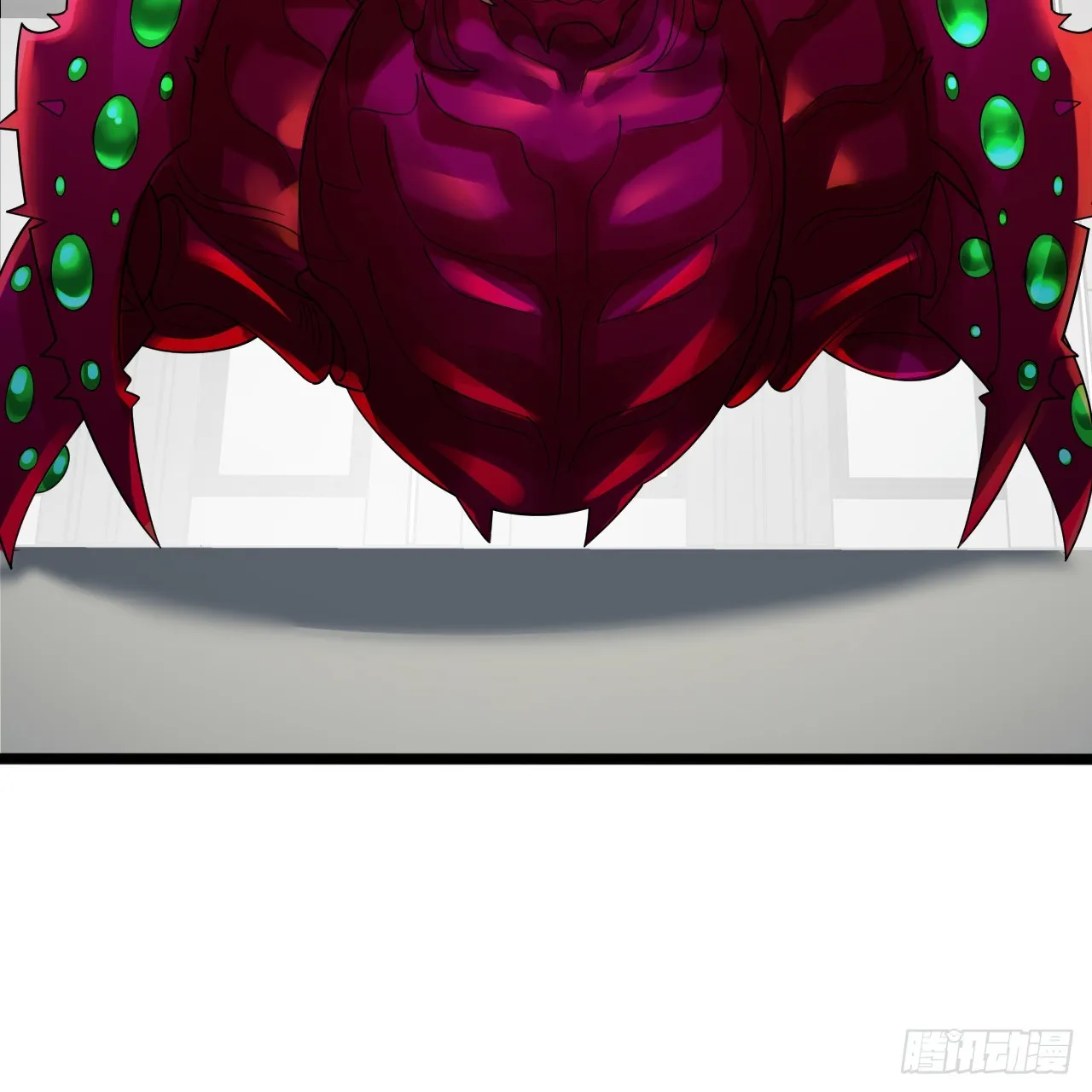 336回 虚基仙祖不如虫 第47页