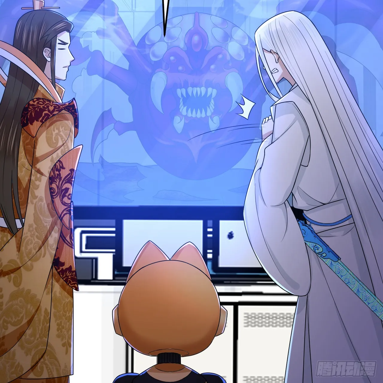336回 虚基仙祖不如虫 第95页