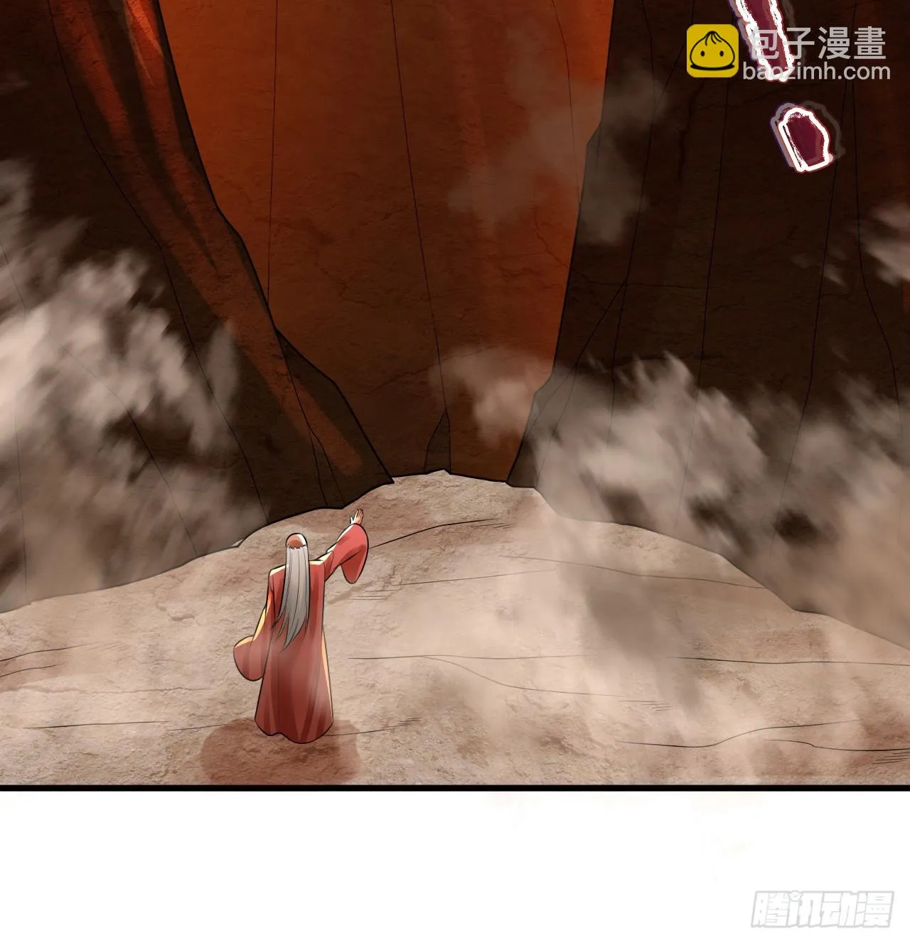 338回 深入探查虫子 第8页