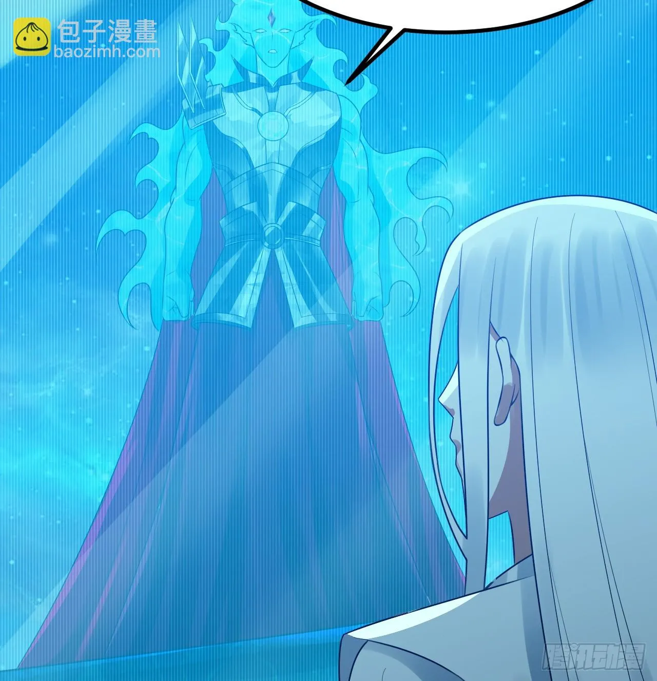 338回 深入探查虫子 第15页
