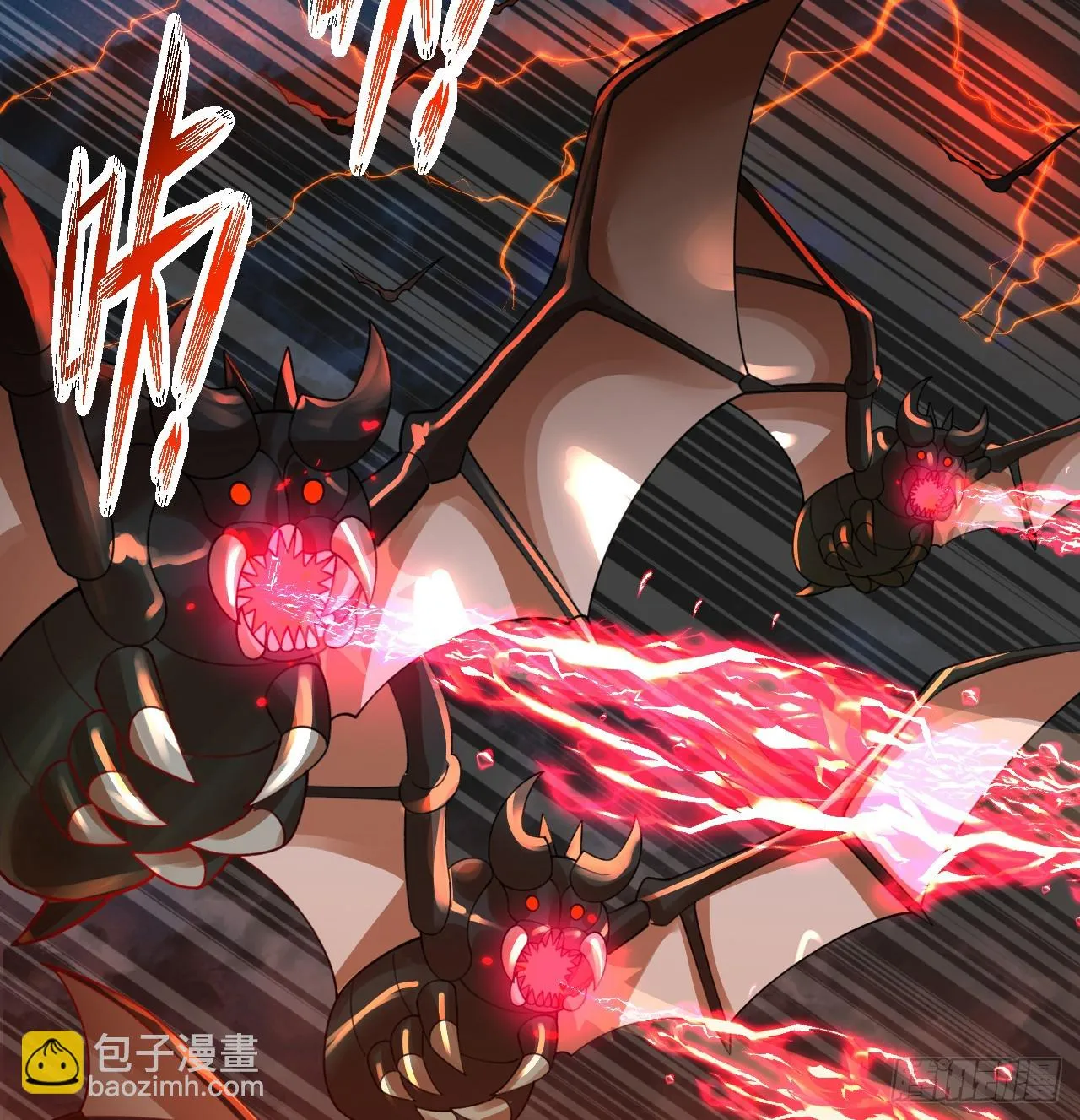 338回 深入探查虫子 第46页