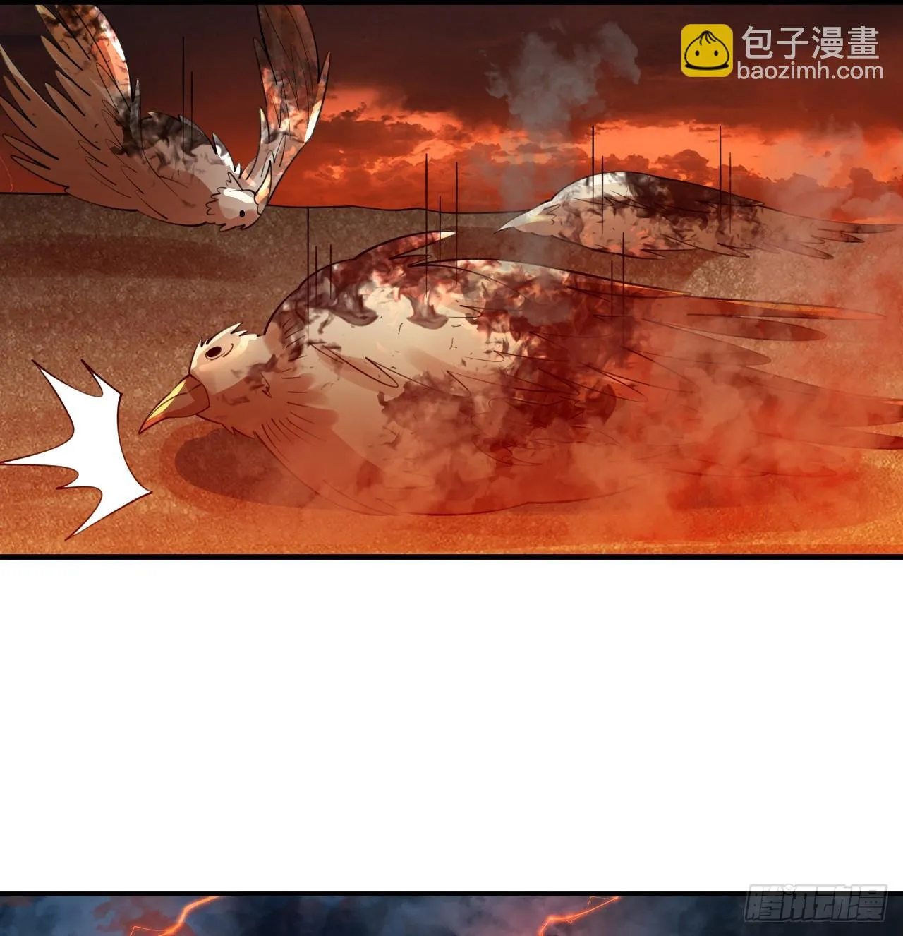 338回 深入探查虫子 第51页