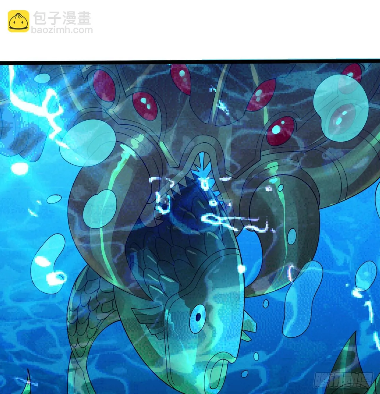338回 深入探查虫子 第72页