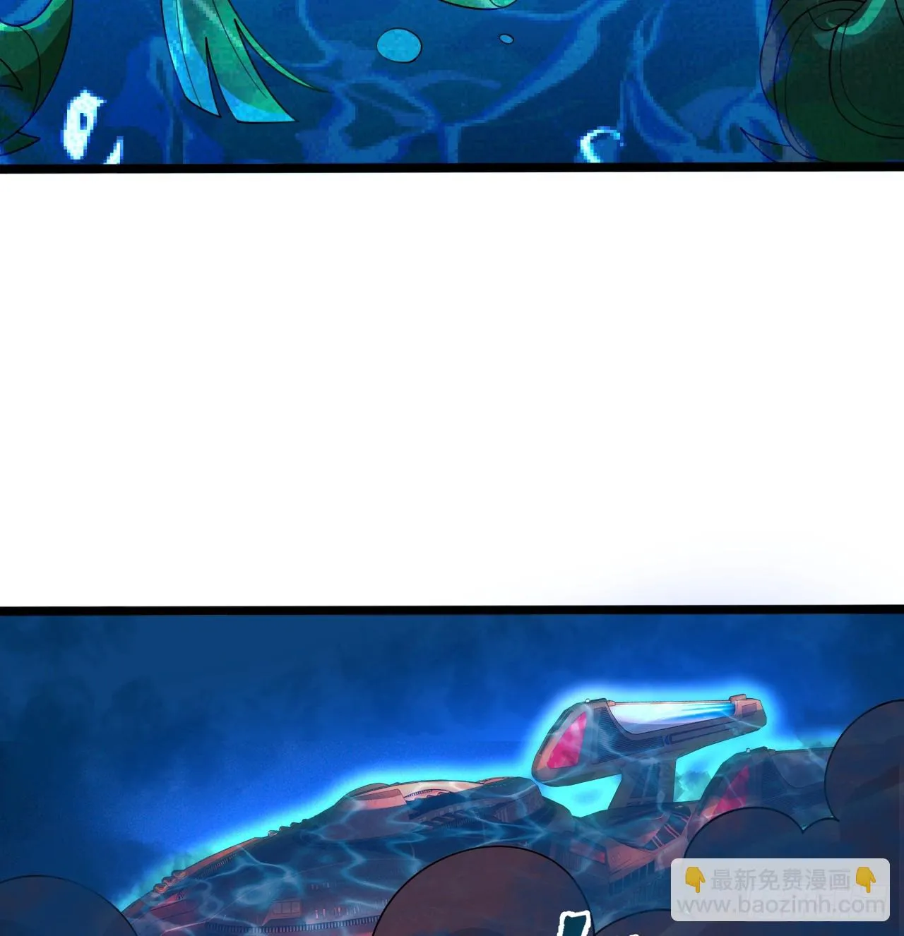 338回 深入探查虫子 第73页