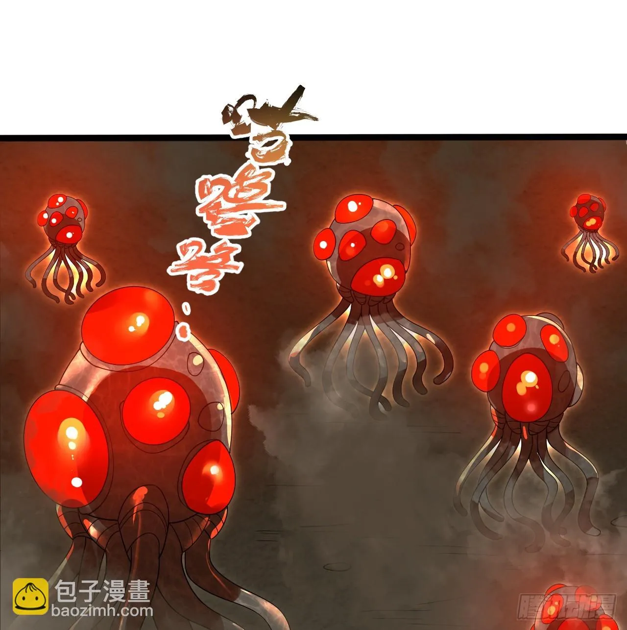 338回 深入探查虫子 第82页