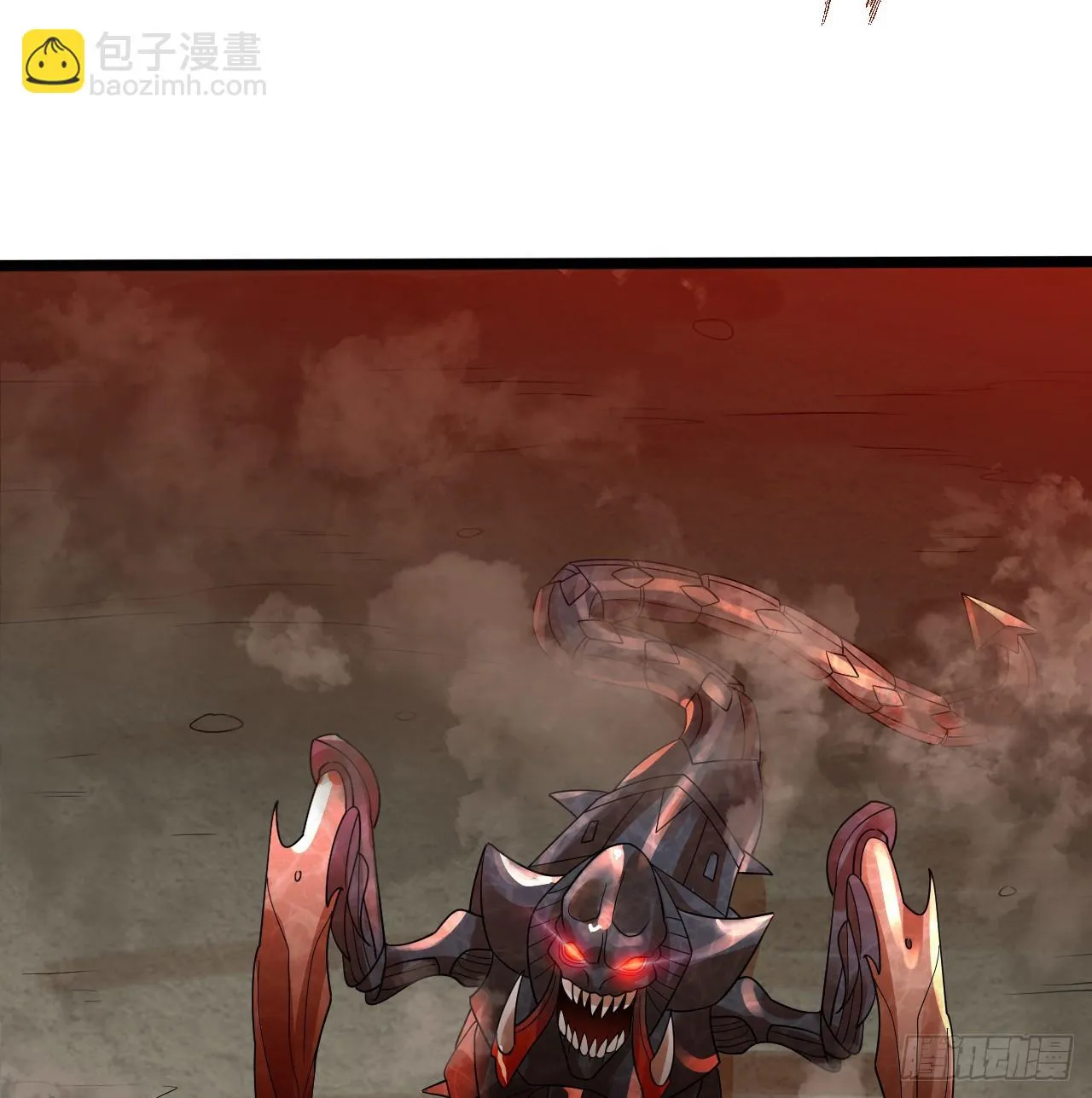 338回 深入探查虫子 第99页