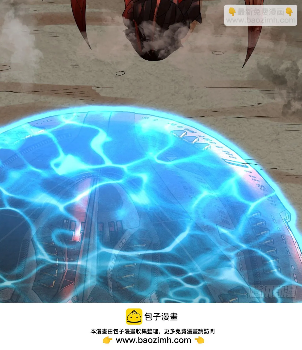 338回 深入探查虫子 第100页