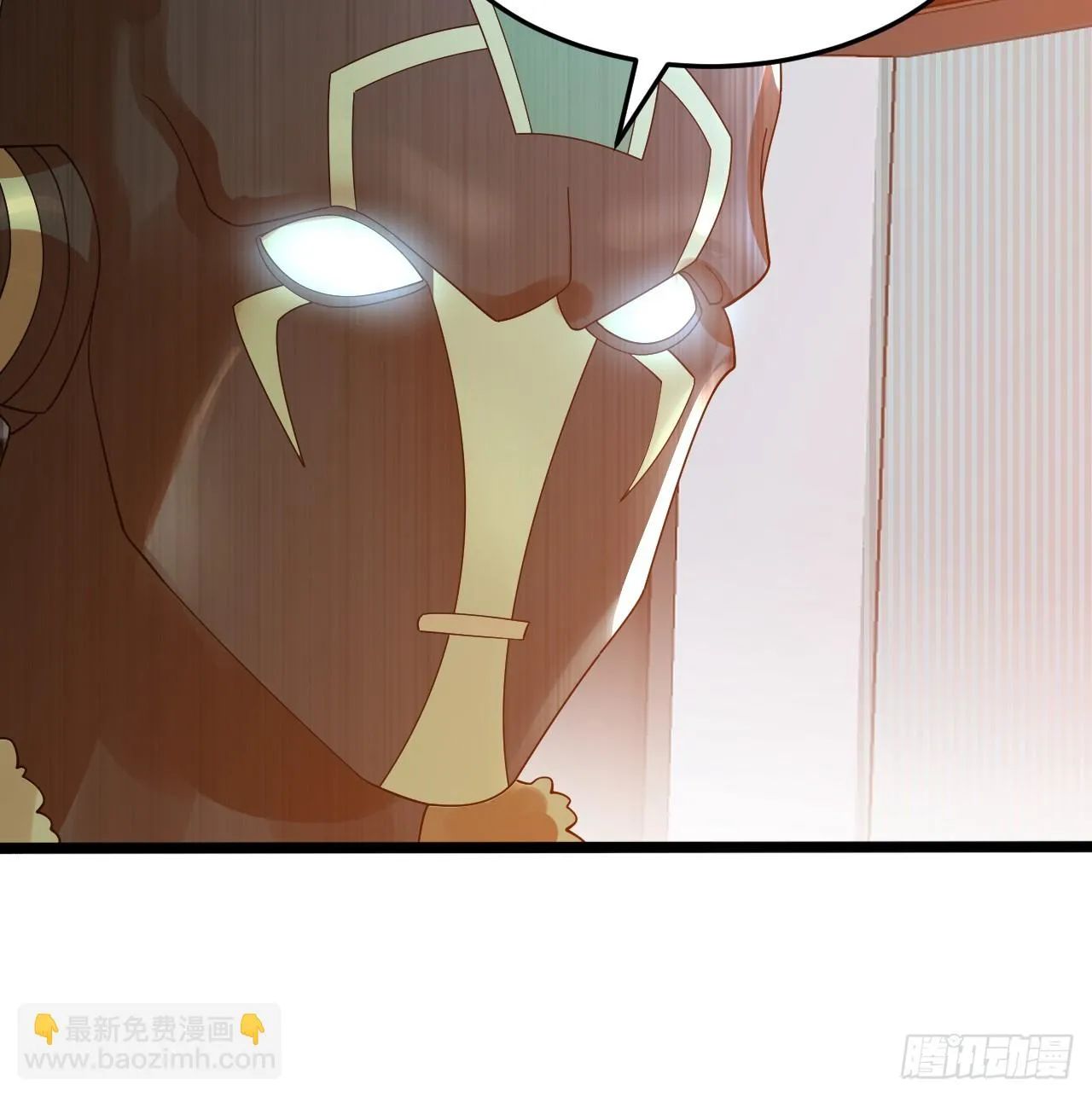 338回 深入探查虫子 第102页