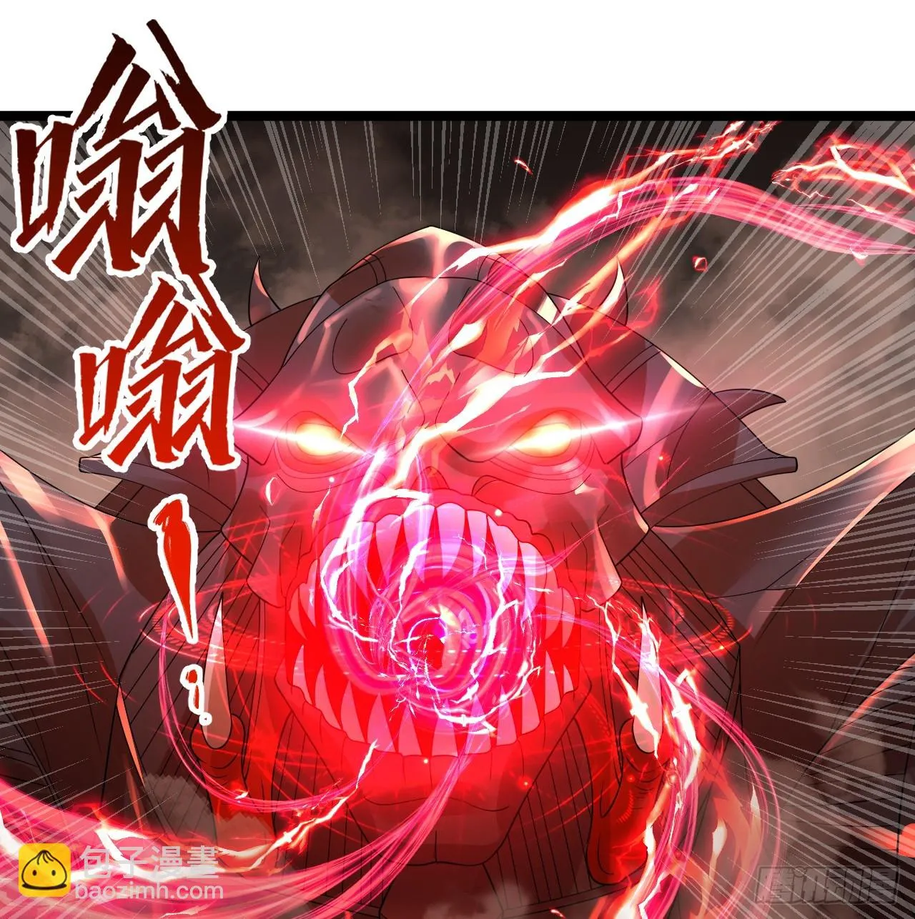 338回 深入探查虫子 第103页
