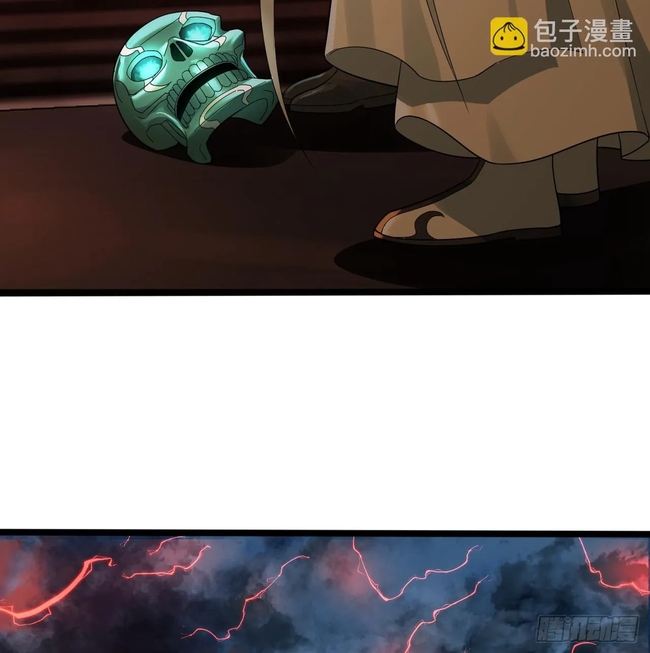 338回 深入探查虫子 第118页