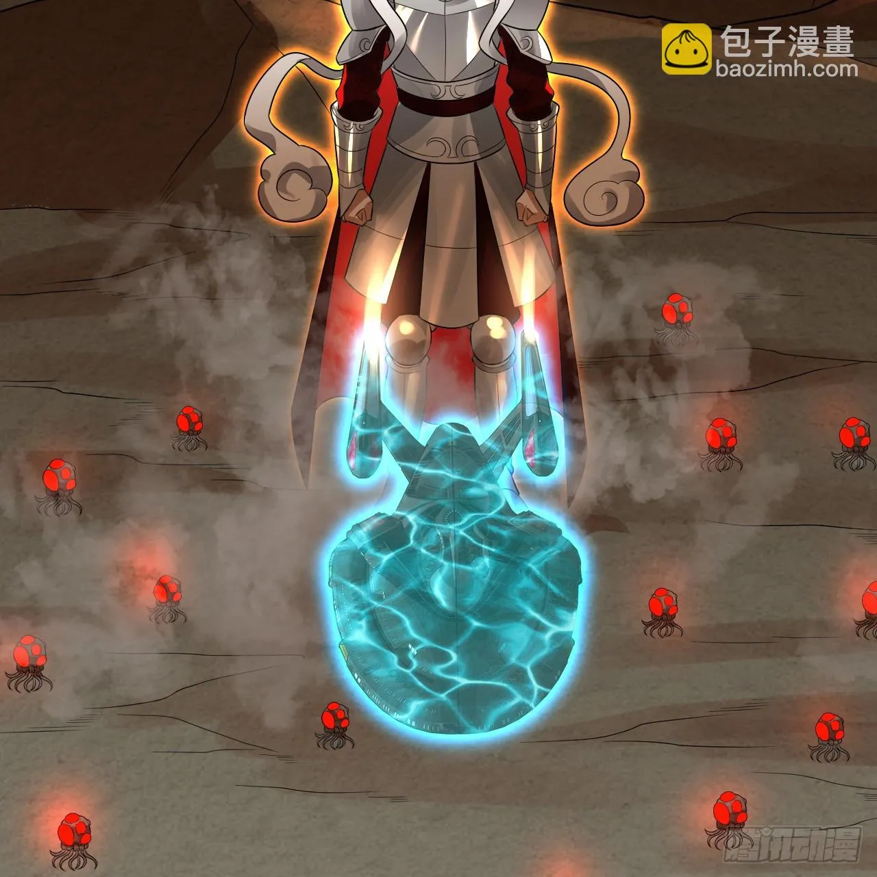 339回 大爷，走成华大道 第4页