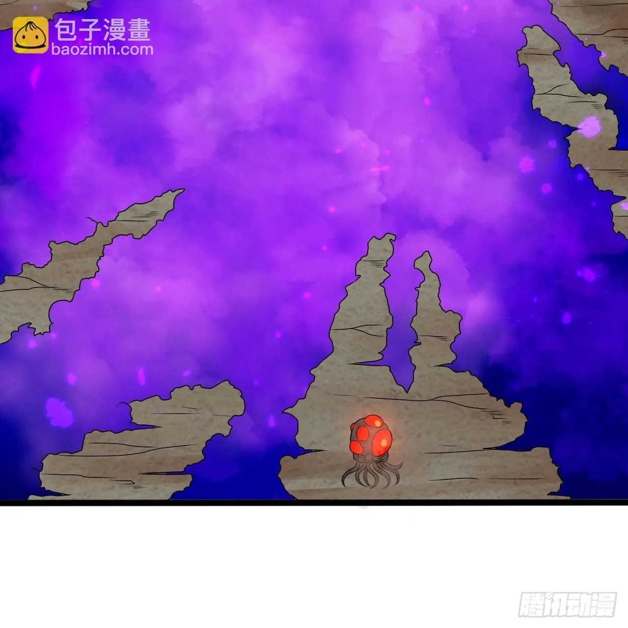 339回 大爷，走成华大道 第10页