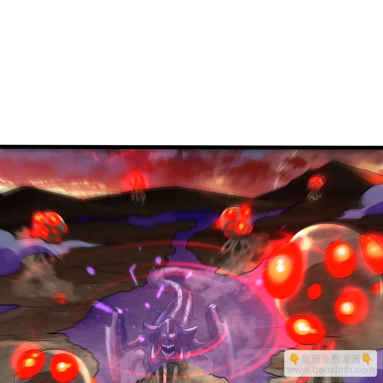 339回 大爷，走成华大道 第23页