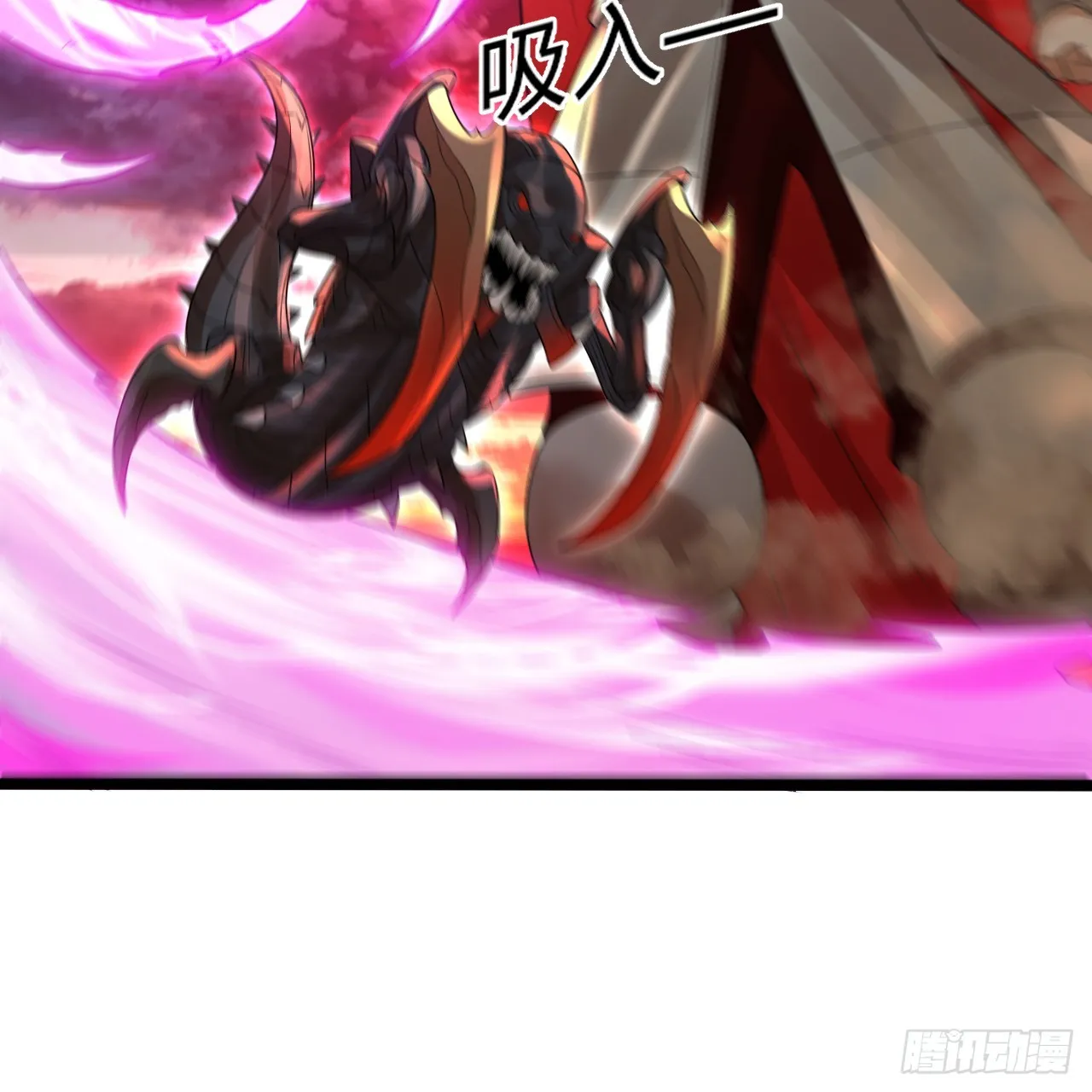 339回 大爷，走成华大道 第57页