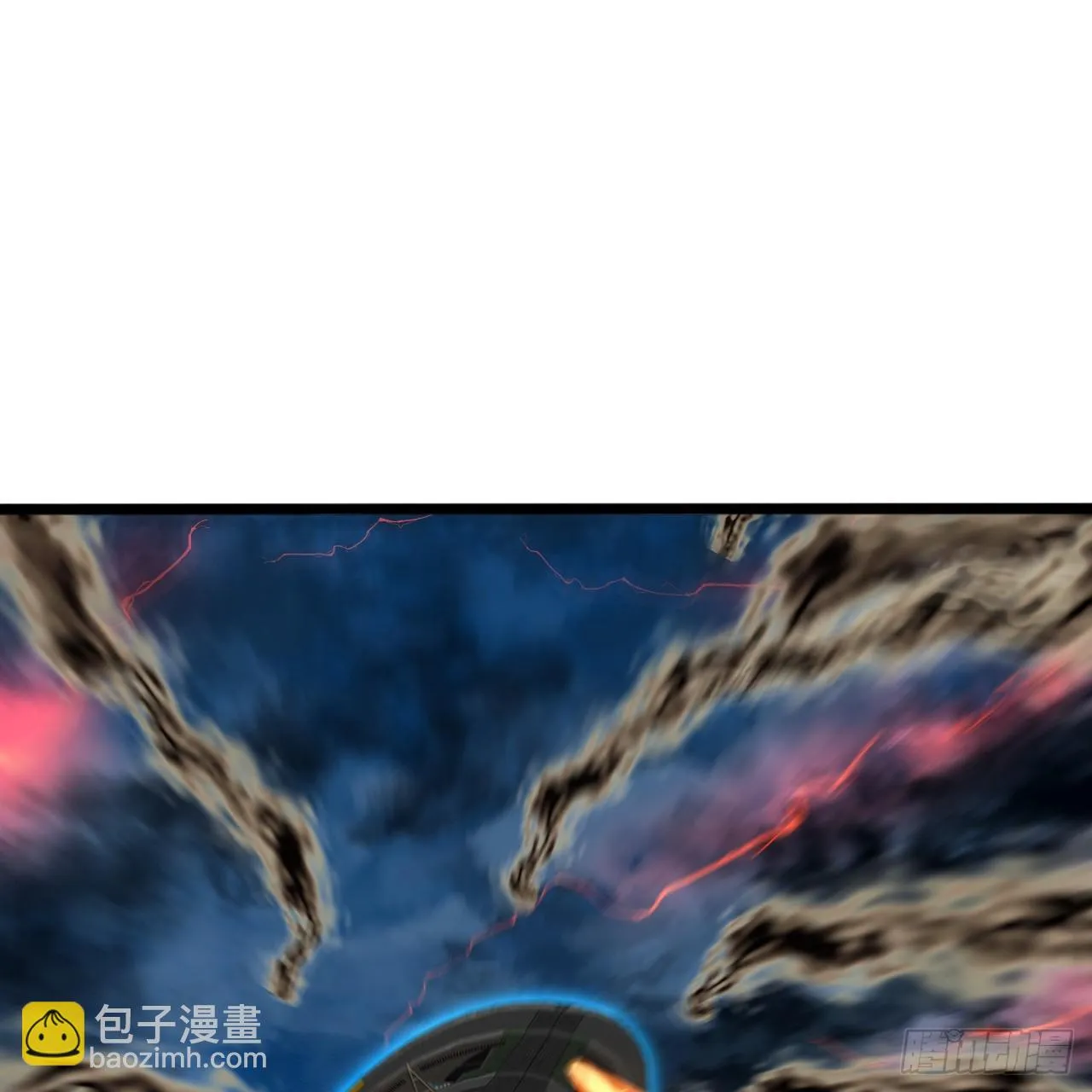 339回 大爷，走成华大道 第69页