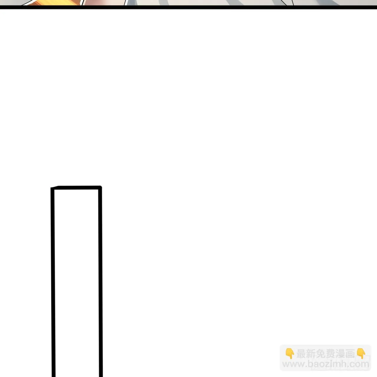 340回 食屎啦扑街仔！ 第73页
