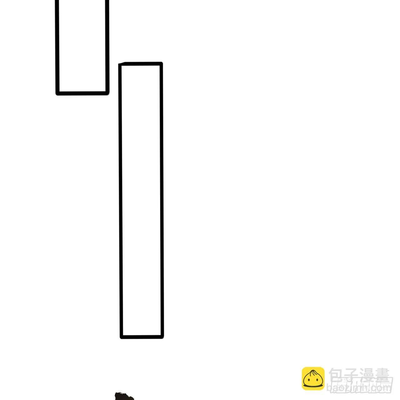 340回 食屎啦扑街仔！ 第74页