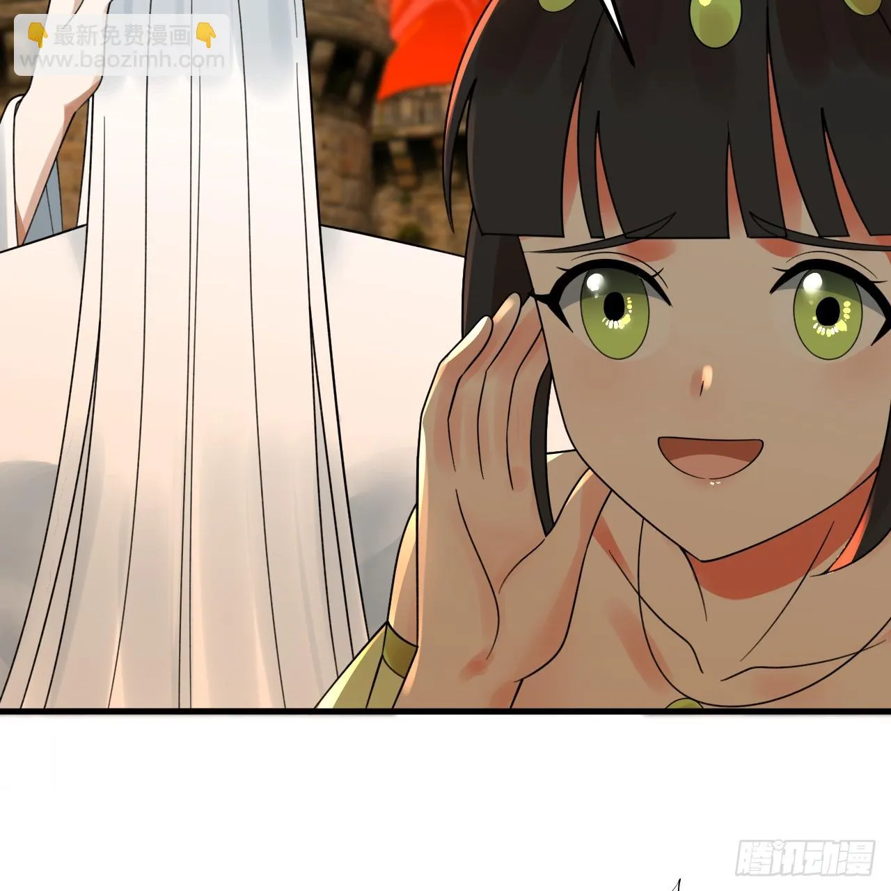 340回 食屎啦扑街仔！ 第115页