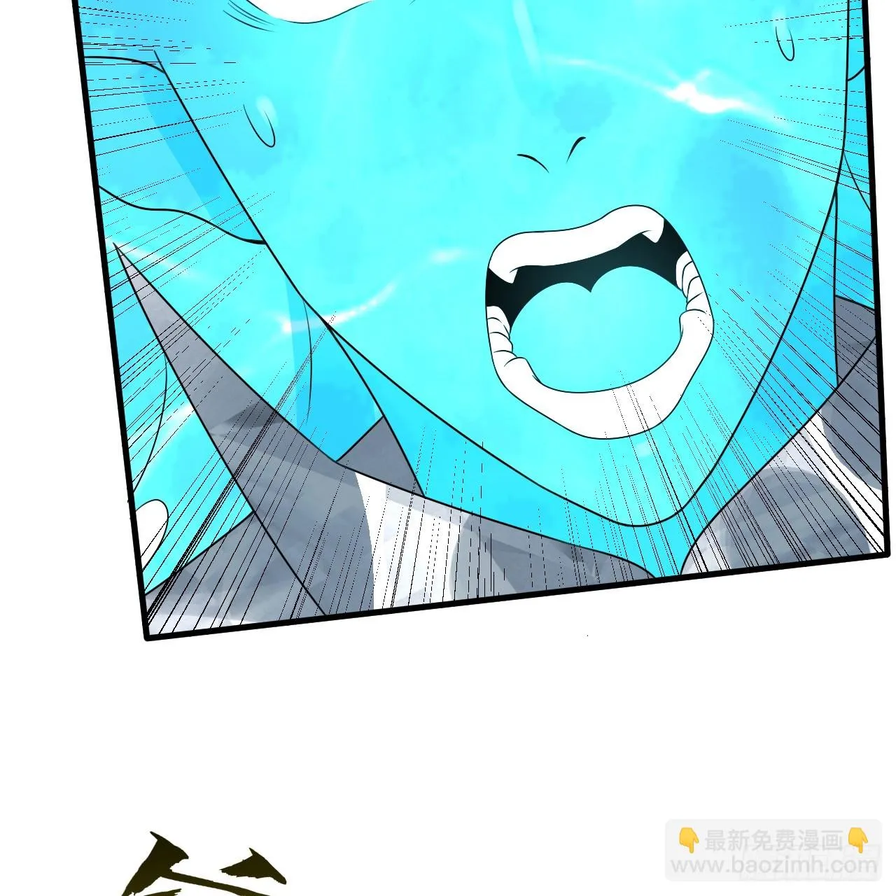 341回 虫潮来袭 第34页