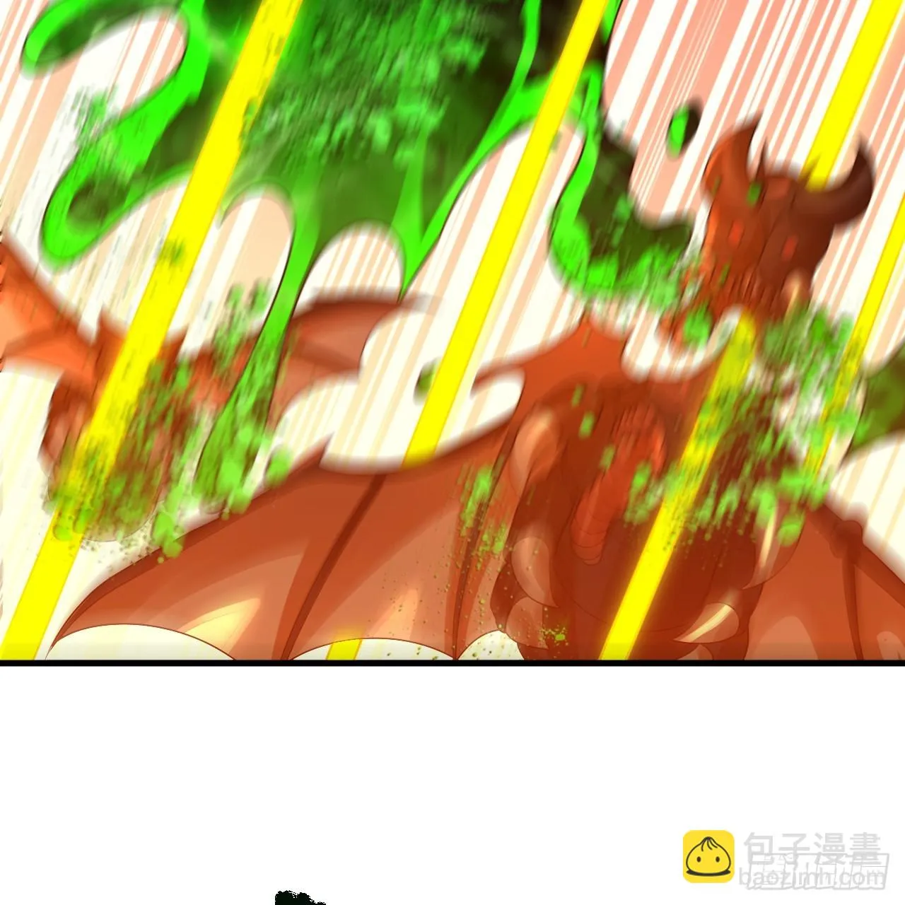 341回 虫潮来袭 第40页