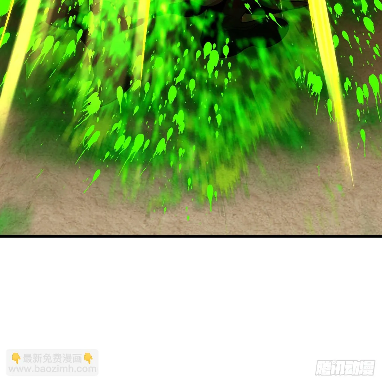 341回 虫潮来袭 第71页