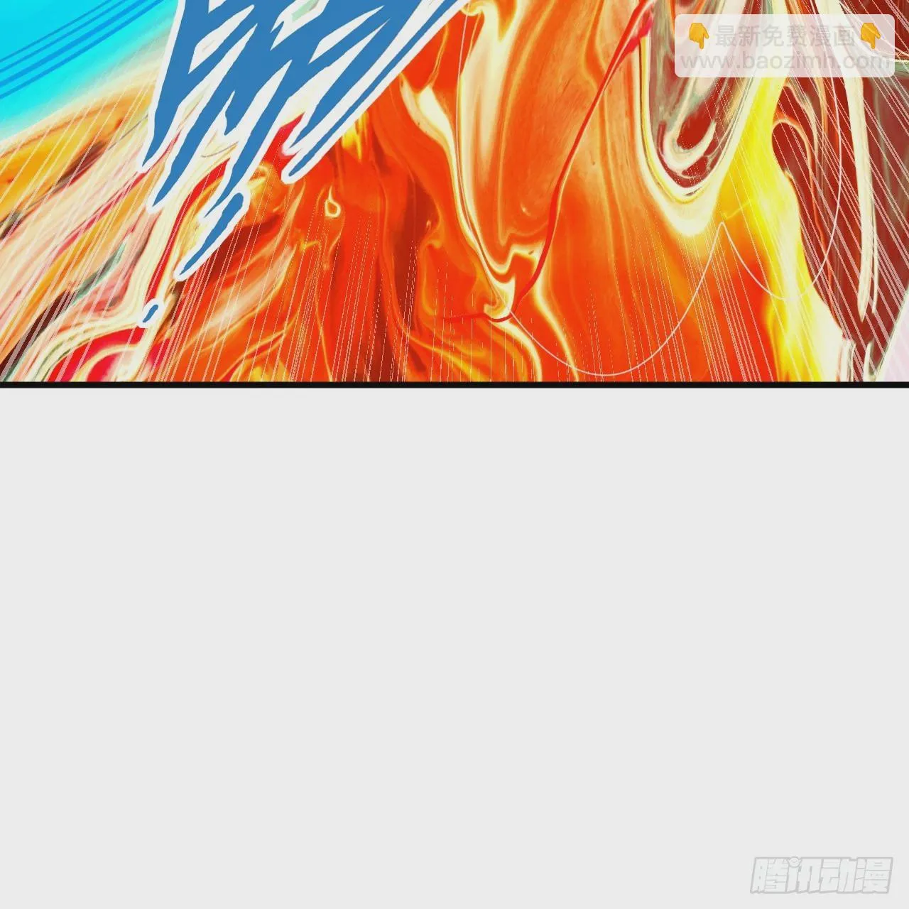 341回 虫潮来袭 第97页