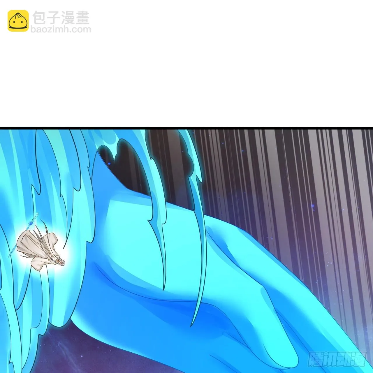 341回 虫潮来袭 第133页
