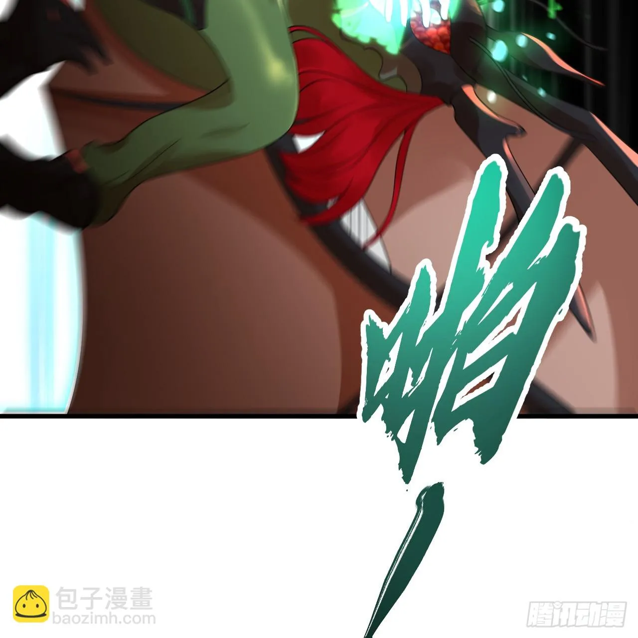 341回 虫潮来袭 第156页