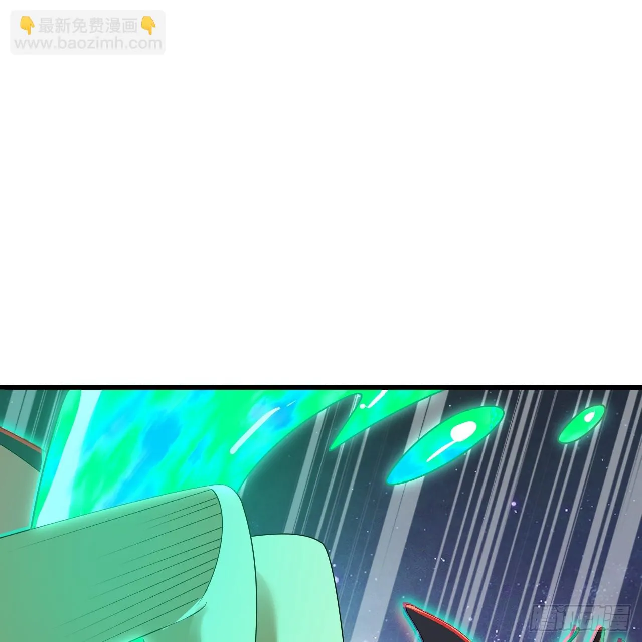 341回 虫潮来袭 第160页