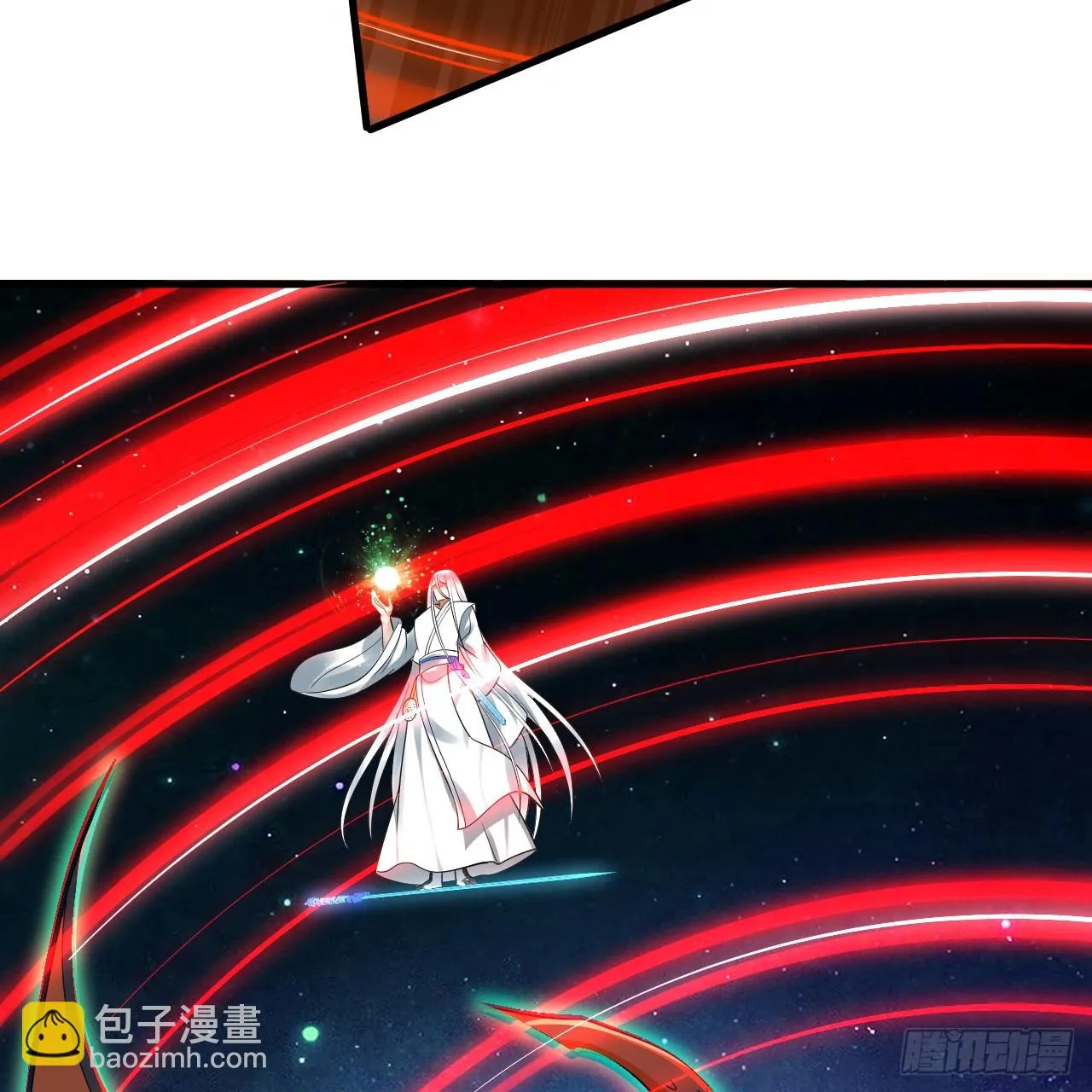 341回 虫潮来袭 第164页
