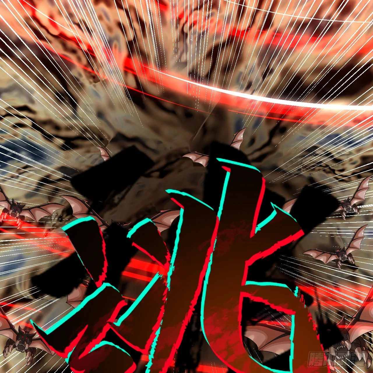 341回 虫潮来袭 第168页
