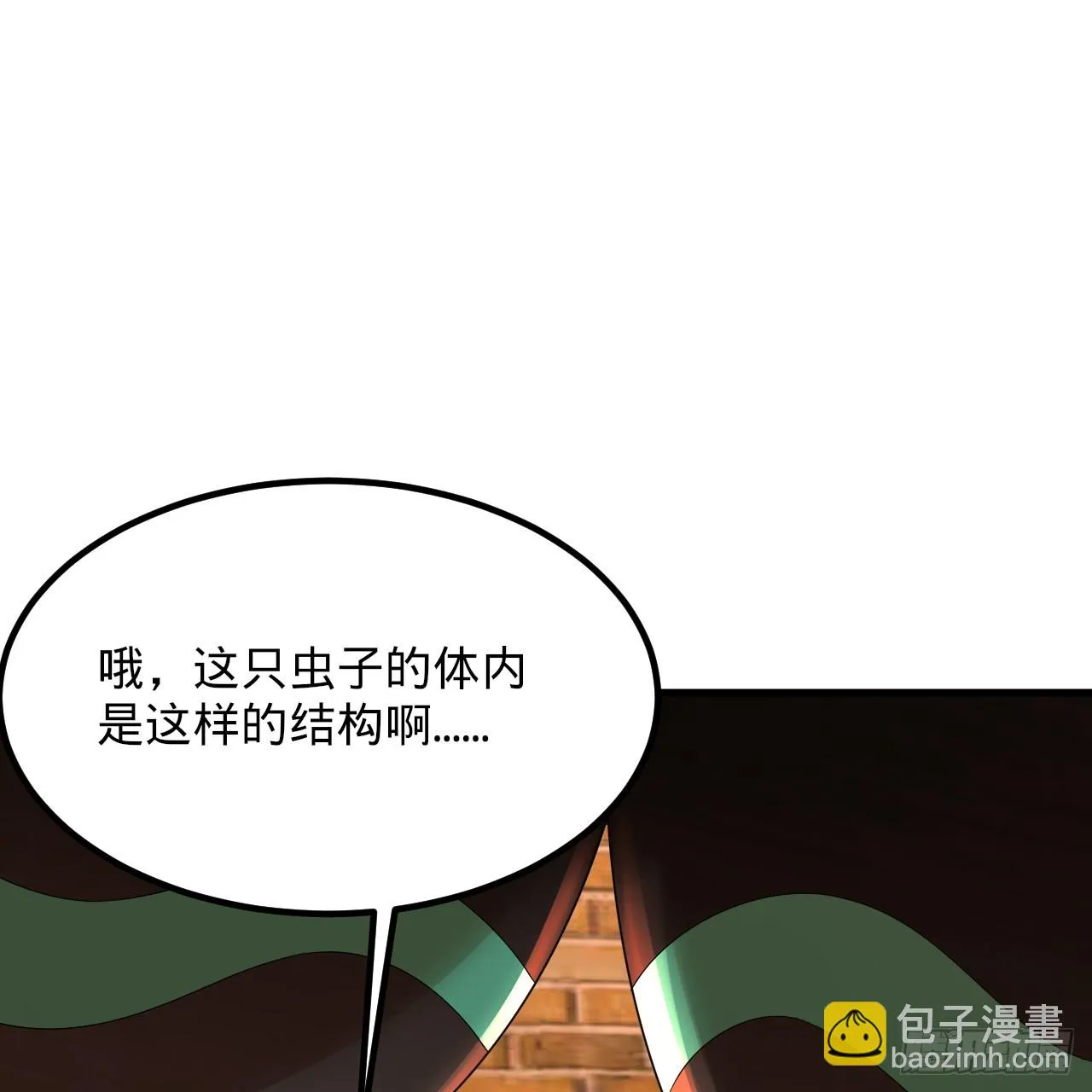 342回 谁家孩子这么可爱？ 第35页