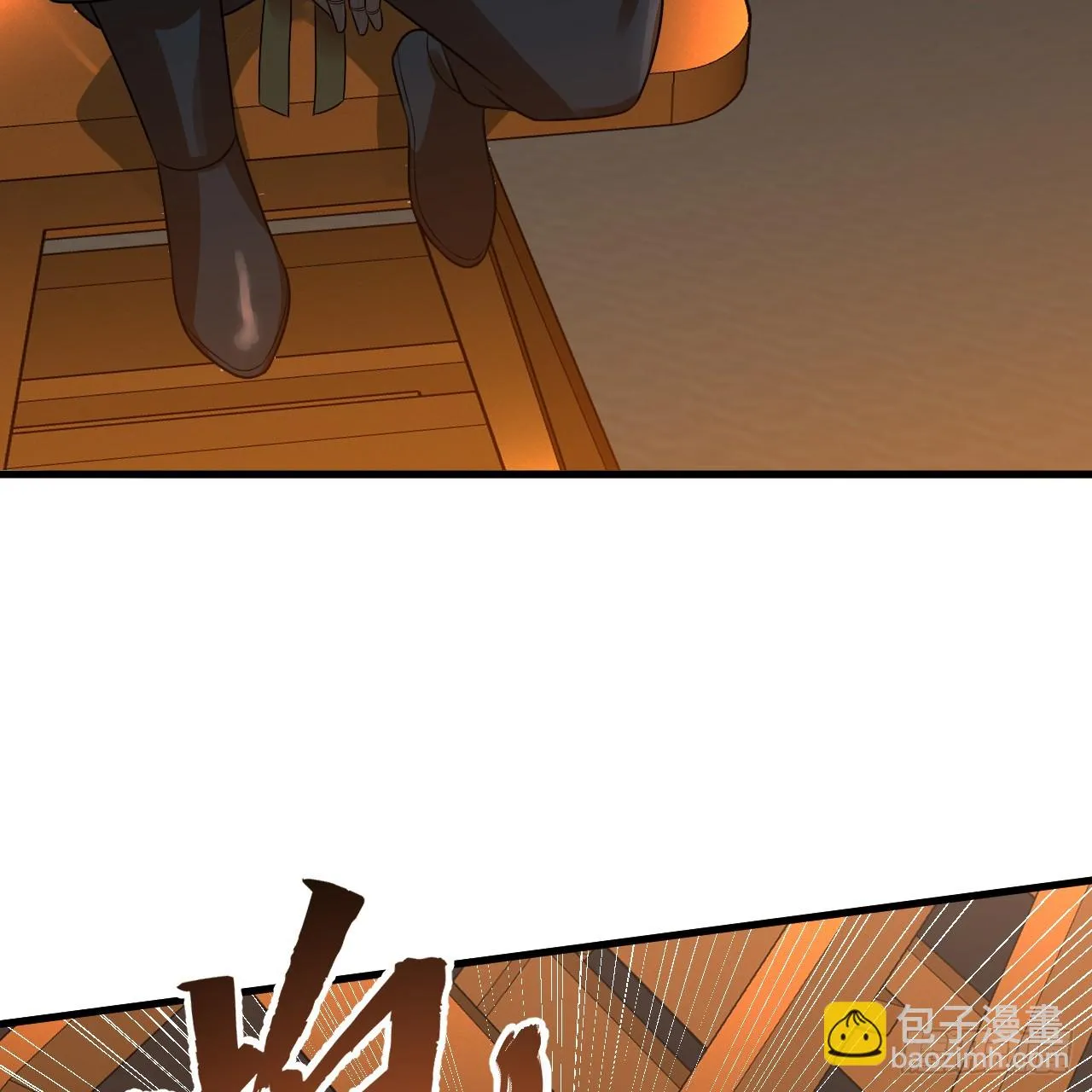 342回 谁家孩子这么可爱？ 第37页