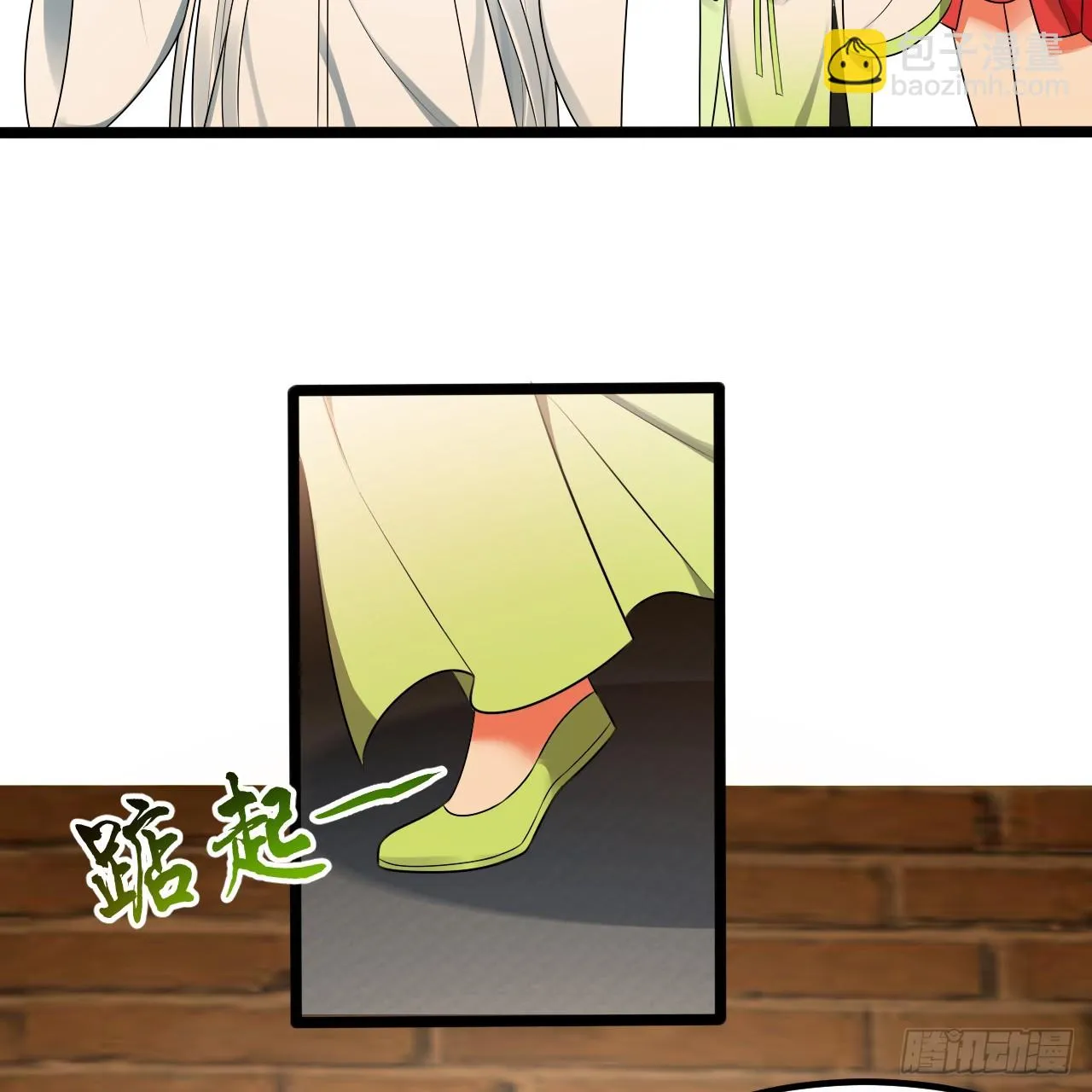 342回 谁家孩子这么可爱？ 第53页