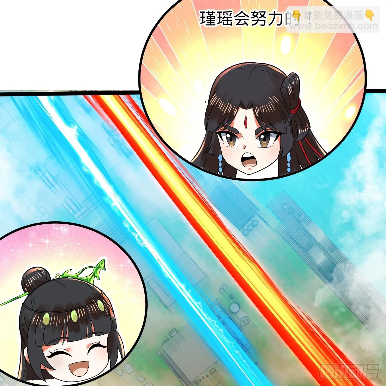 342回 谁家孩子这么可爱？ 第82页