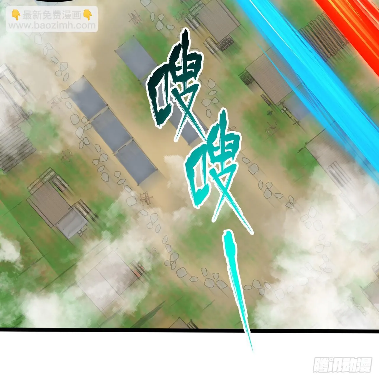 342回 谁家孩子这么可爱？ 第83页