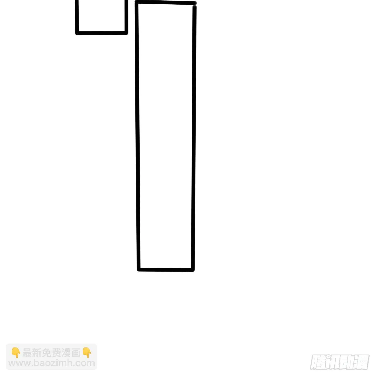 342回 谁家孩子这么可爱？ 第85页