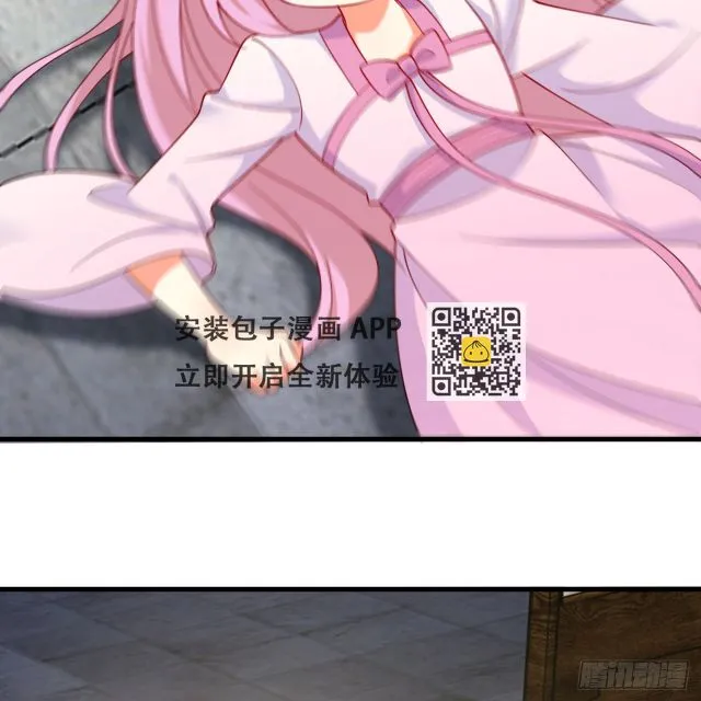 342回 谁家孩子这么可爱？ 第92页