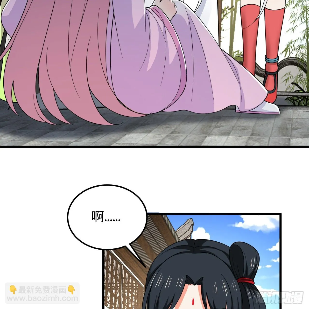 342回 谁家孩子这么可爱？ 第97页