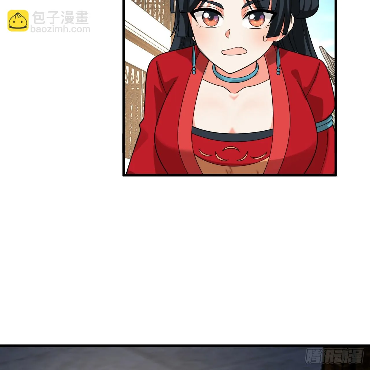 342回 谁家孩子这么可爱？ 第98页