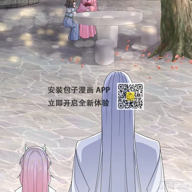 342回 谁家孩子这么可爱？ 第112页