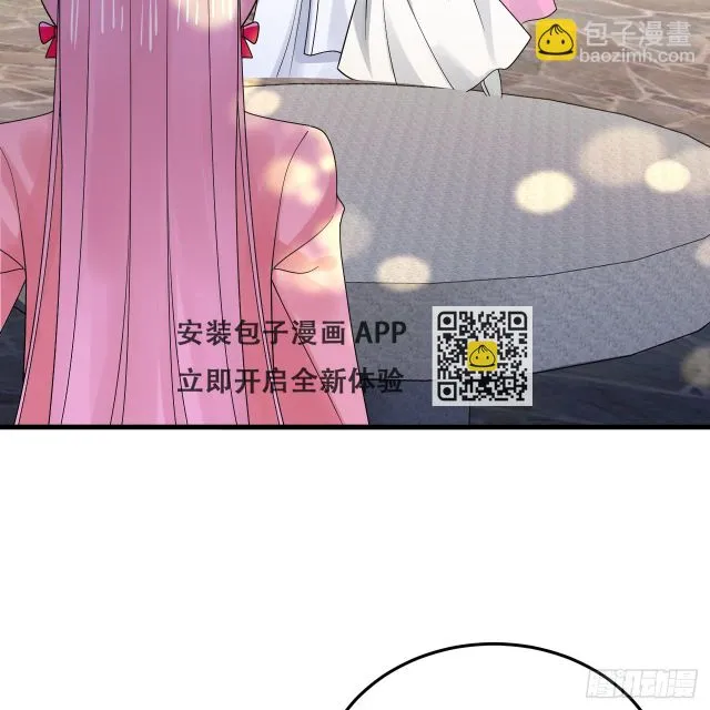 342回 谁家孩子这么可爱？ 第116页