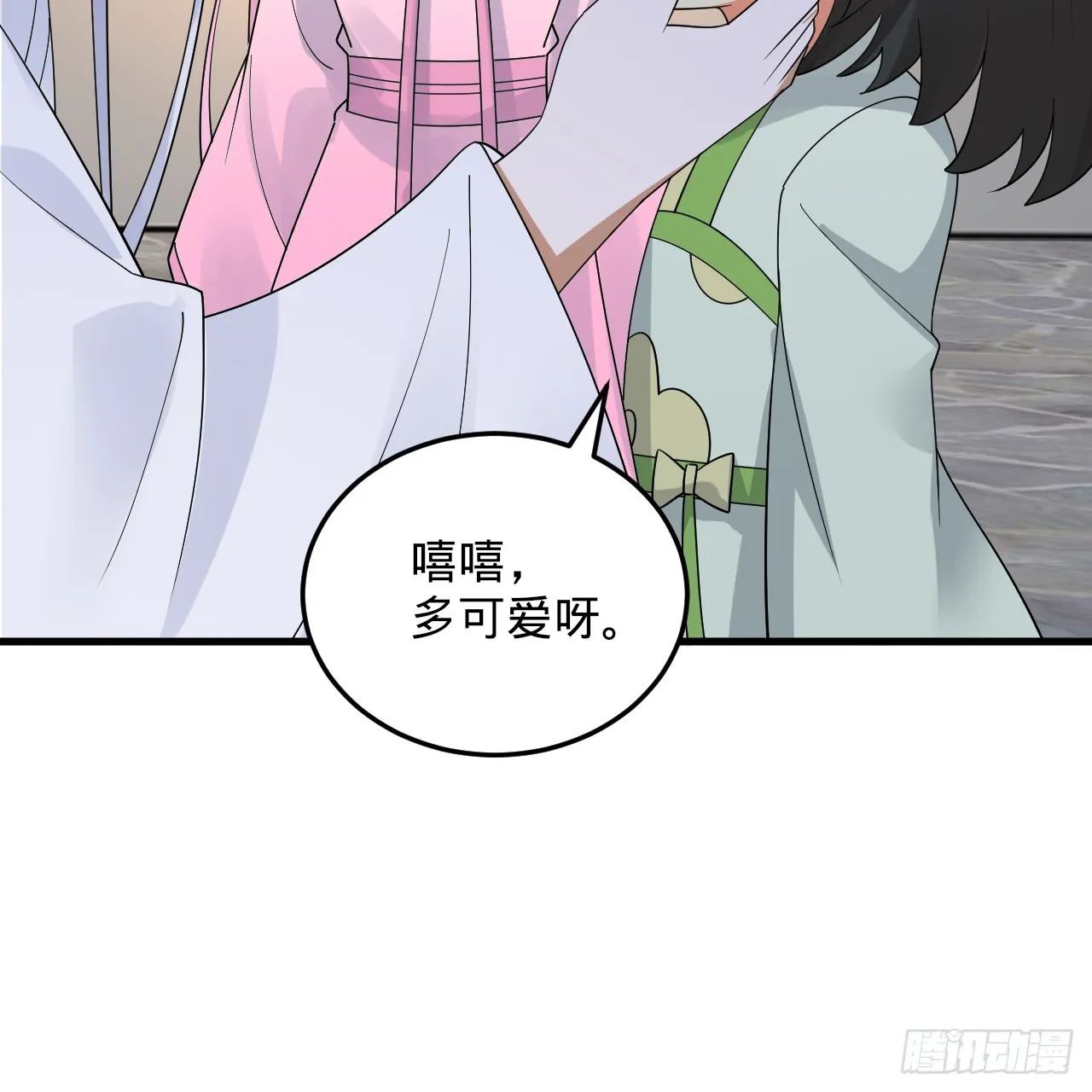 342回 谁家孩子这么可爱？ 第118页