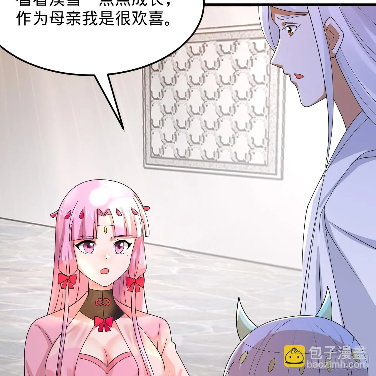 342回 谁家孩子这么可爱？ 第126页