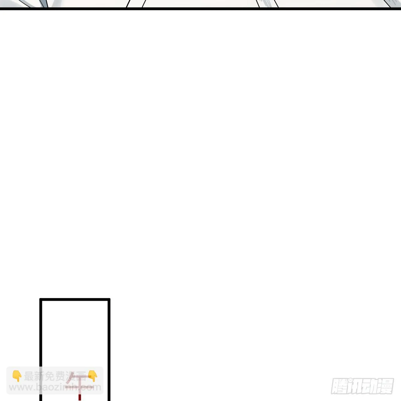 342回 谁家孩子这么可爱？ 第134页