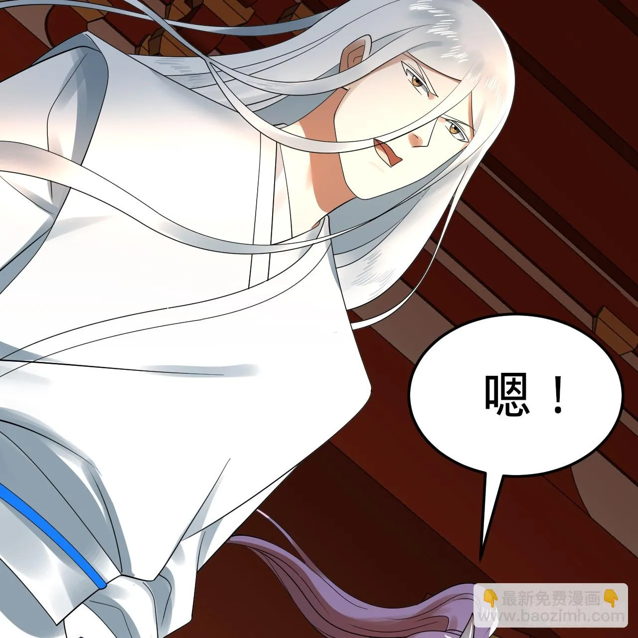 342回 谁家孩子这么可爱？ 第145页