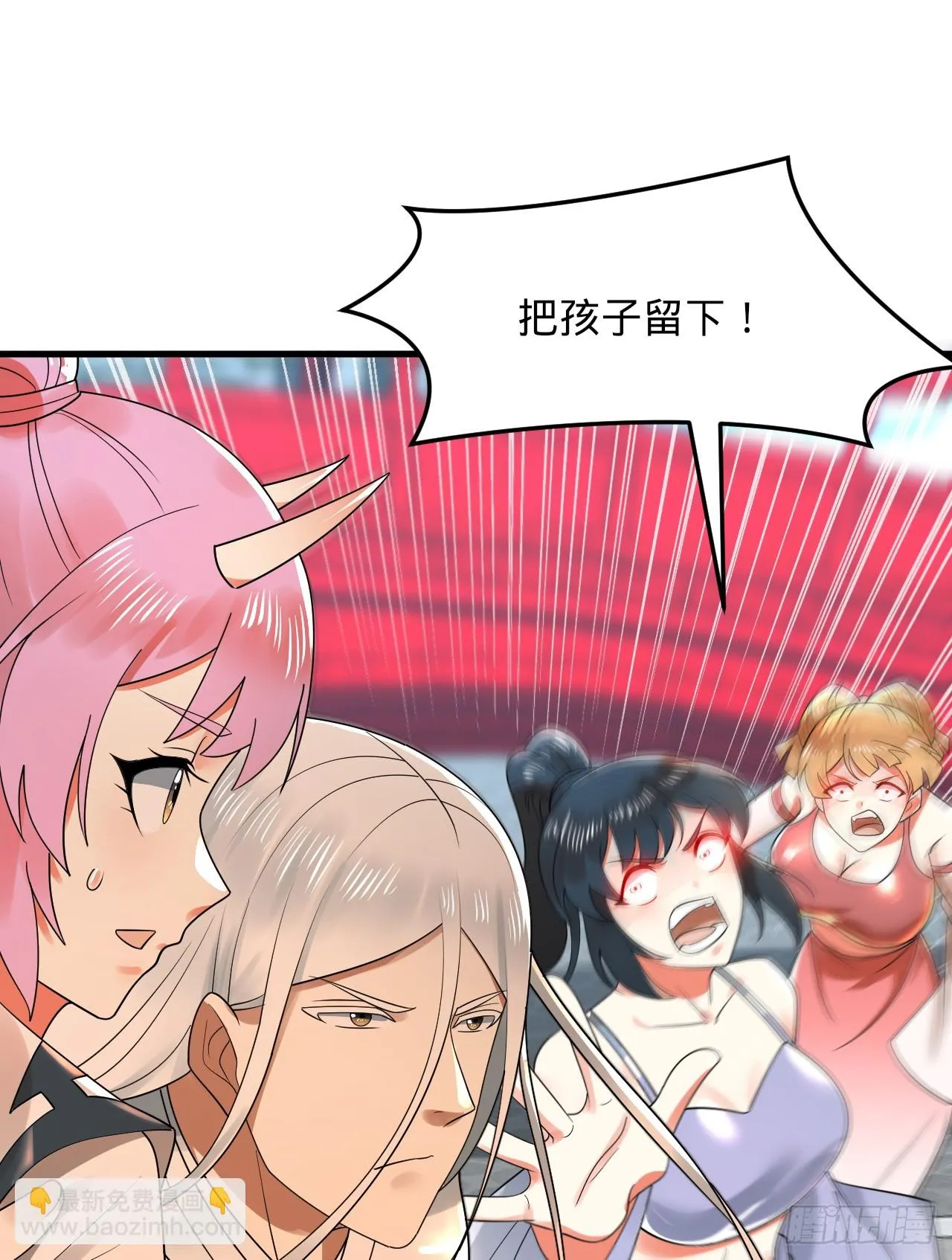 342回 谁家孩子这么可爱？ 第148页