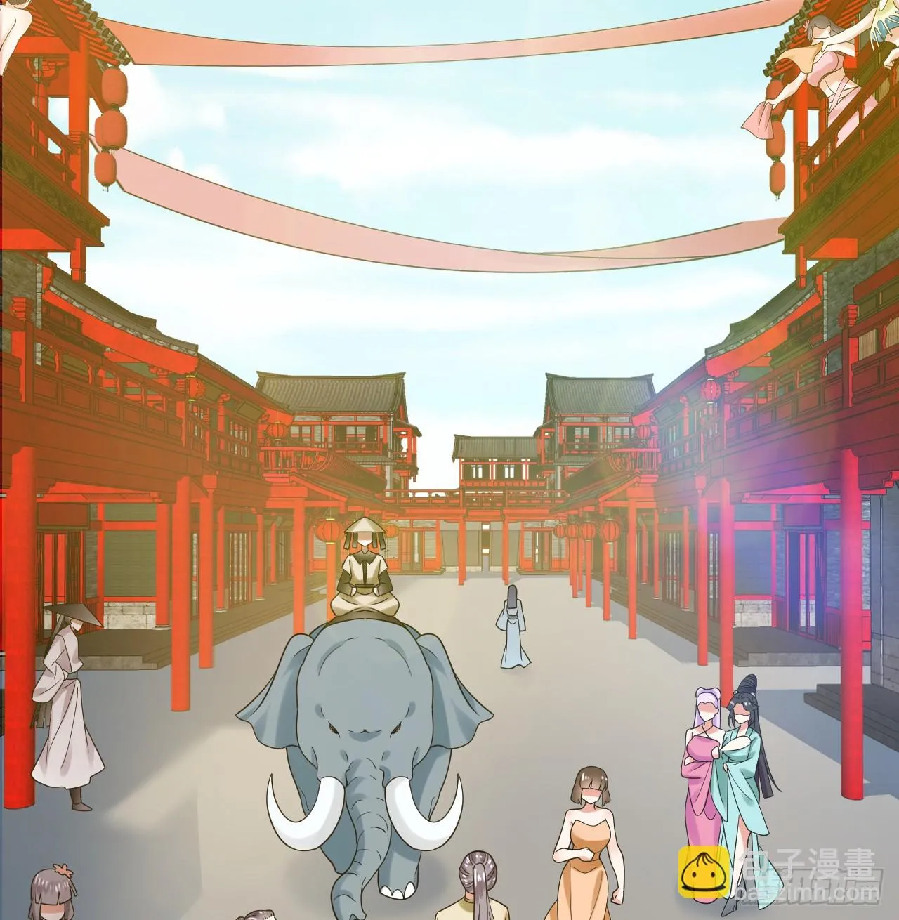 343回 儿子，正当防卫！ 第5页