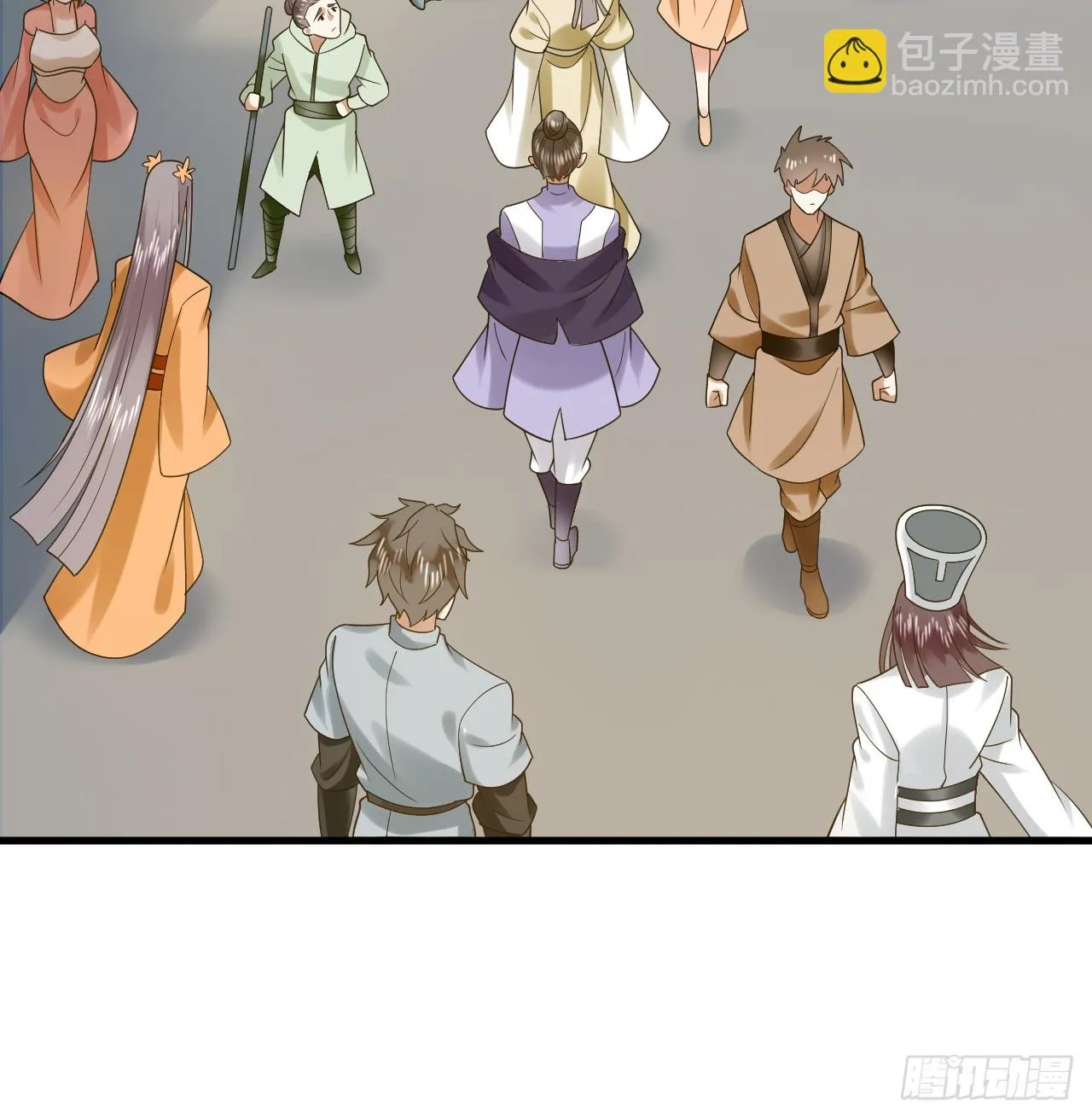 343回 儿子，正当防卫！ 第6页