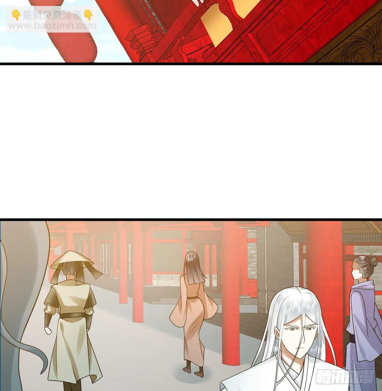 343回 儿子，正当防卫！ 第10页